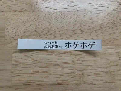 alt text